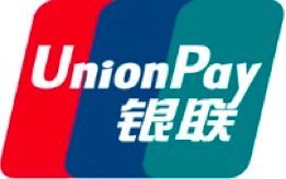 海上生明月 天涯共此時 9 1 10 10 銀聯(lián)金秋 美食盛典