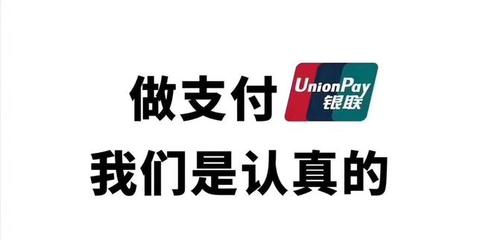 2023年度十大正規POS機排名 銀聯認證產品權威指南