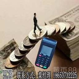 中國銀聯(lián)發(fā)布全球首款手機(jī)POS產(chǎn)品，開啟移動支付新紀(jì)元