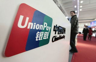 支付寶星球崛起，微信支付差距明顯，銀聯(lián)處境堪憂