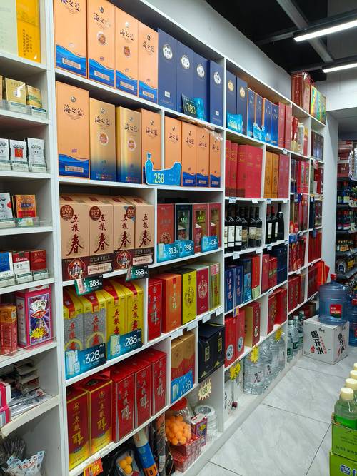 井研縣煙酒水果蔬菜飲料日用品批發零售店哪家好？這家超市被曝光引發關注